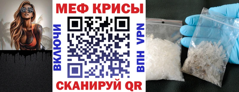 Где продают наркотики Новая Усмань Канабис  COCAIN  APVP  Меф 