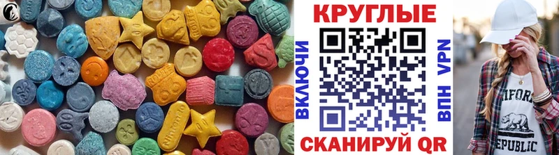 Экстази бентли  Новая Усмань 