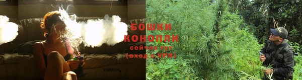 а пвп мука Абинск