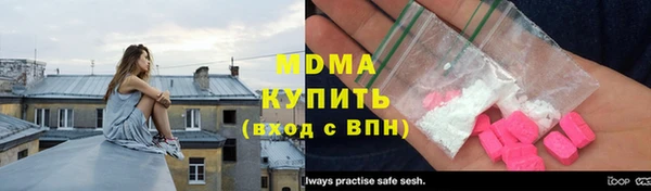 СК Алексеевка