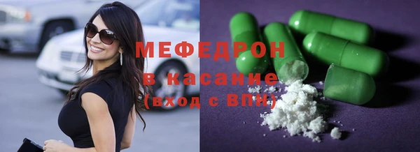 СК Алексеевка