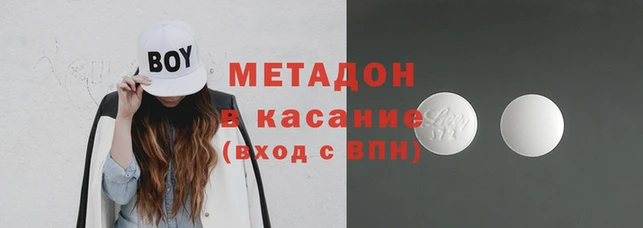 амфетамин Алзамай