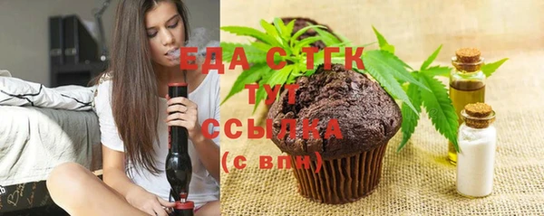 а пвп мука Абинск