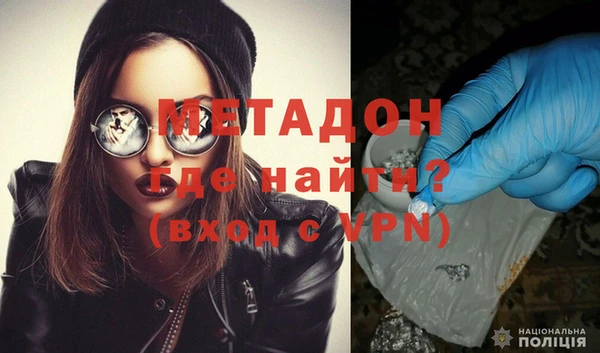 Альфа ПВП Алексин
