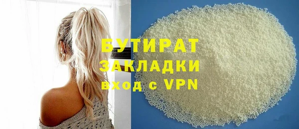 Альфа ПВП Алексин