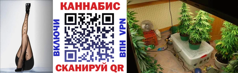 МАРИХУАНА Ganja  Новая Усмань 